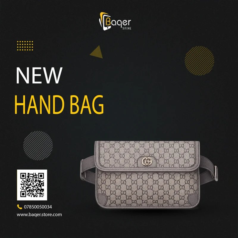 Gucci GG Supreme Belt Bag