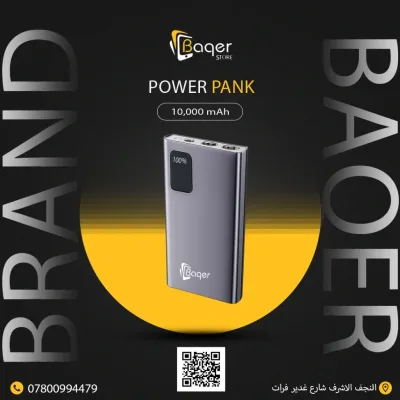 PW-B19-Baqer Power Bank 10000mAh USB