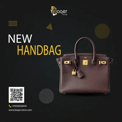حقيبة يد بمقبضين علويين وقفل أمامي وإكسسوارات ذهبية اللون – بني – BQ-HB1319