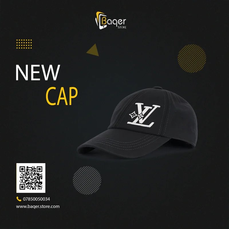 قبعة Louis Vuitton LV Smash