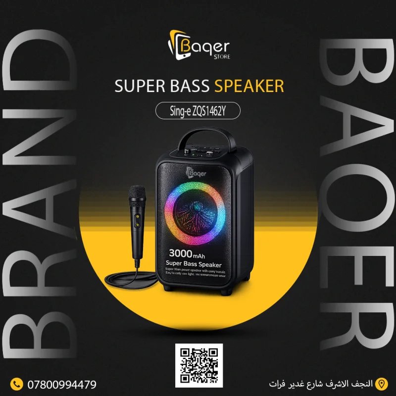 سماعة Sing-e ZQS1462Y Super Bass Speaker – صوت قوي وإضاءة RGB مميزة