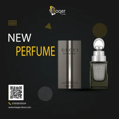 عطر Pour Homme Eau de Toilette | تصميم فاخر كلاسيكي | باقر ستور العراق