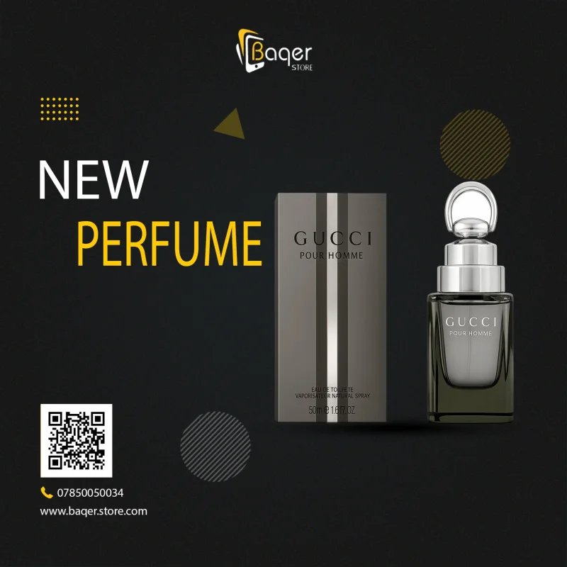 عطر Gucci Pour Homme Eau de Toilette