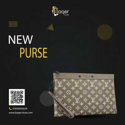 Monogram Canvas Zip Clutch – Beige Edition | تصميم فاخر كلاسيكي | باقر ستور العراق