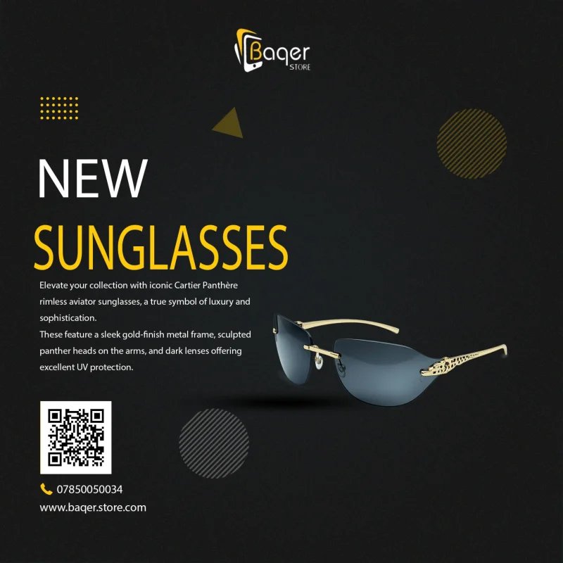 نظارات Cartier Panthère CT0065S