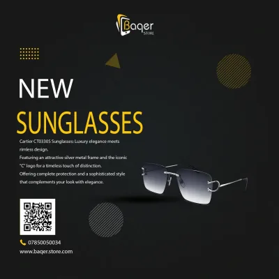 نظارات Première CT0330S | تصميم فاخر كلاسيكي | باقر ستور العراق