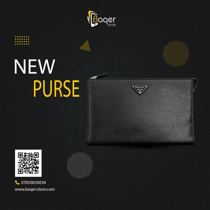 كلتش جلد بتصميم Prada – أناقة بسيطة وفخمة