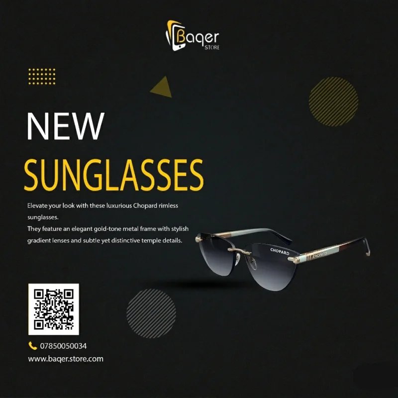 نظارات Chopard SCHC91