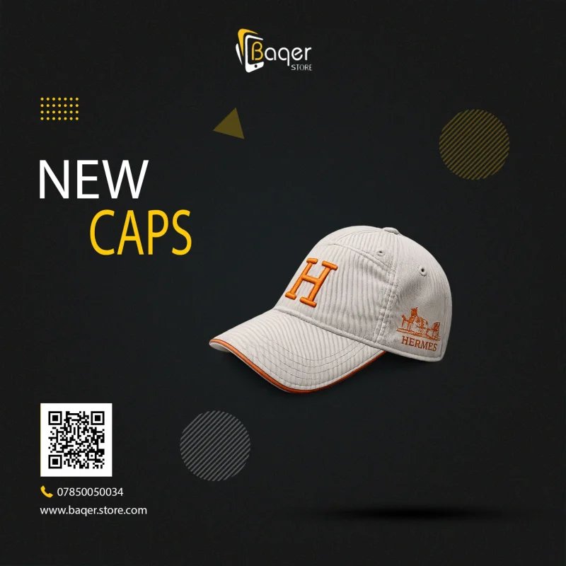 قبعة Hermès Nevada بيج