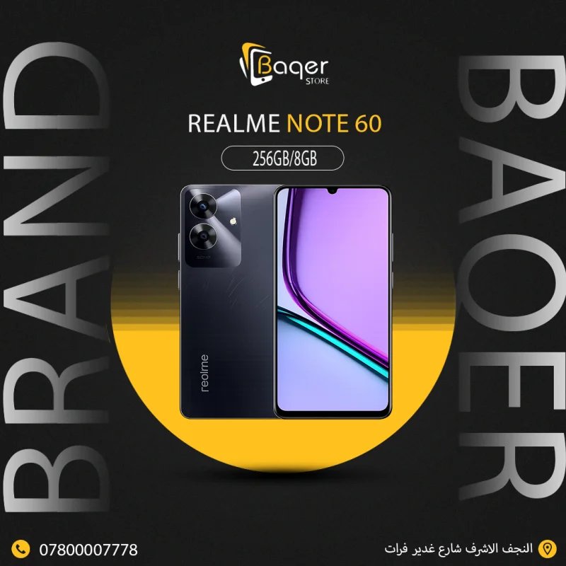 Realme Note 50