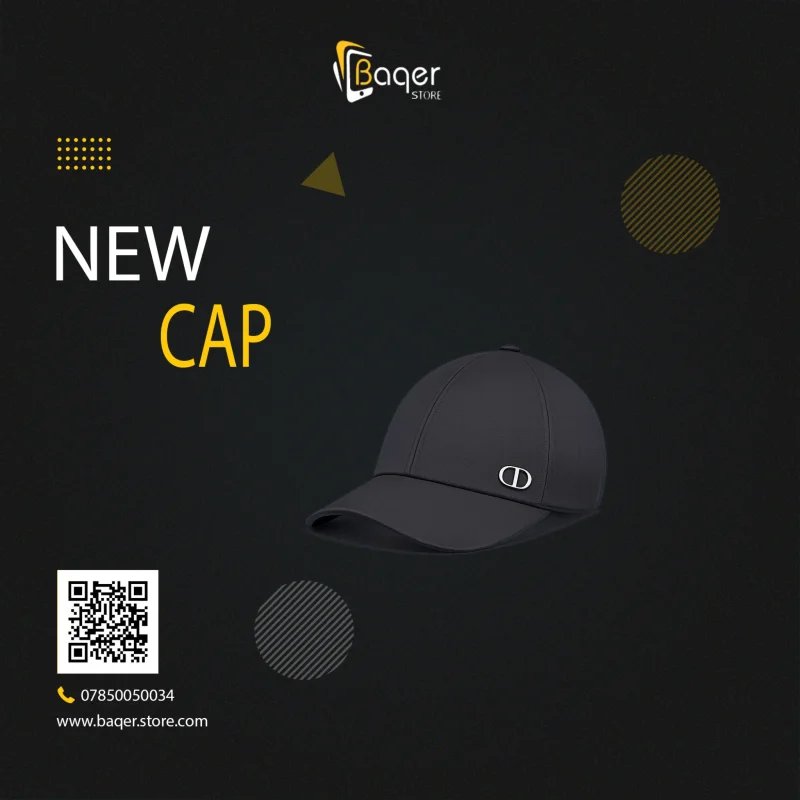 قبعة Dior CD Icon