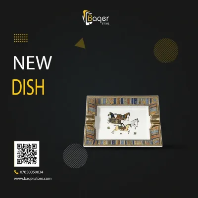 Luxury Artistic Serving Dish | تصميم فاخر كلاسيكي | باقر ستور العراق