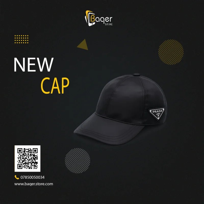قبعة Prada Re-Nylon
