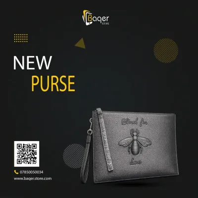 Blind for Love Bee Leather Clutch – Black Edition | تصميم فاخر كلاسيكي | باقر ستور العراق