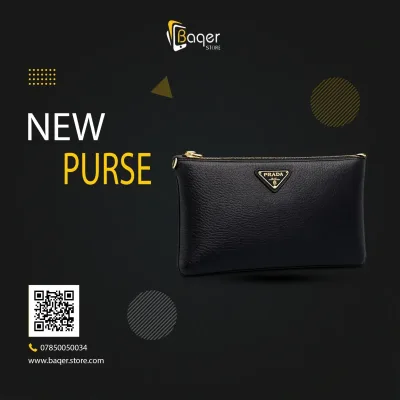 كلتش جلد بتصميم Triangle Logo Saffiano Leather Zip Card Case أناقة كلاسيكية | تصميم فاخر كلاسيكي | باقر ستور العراق