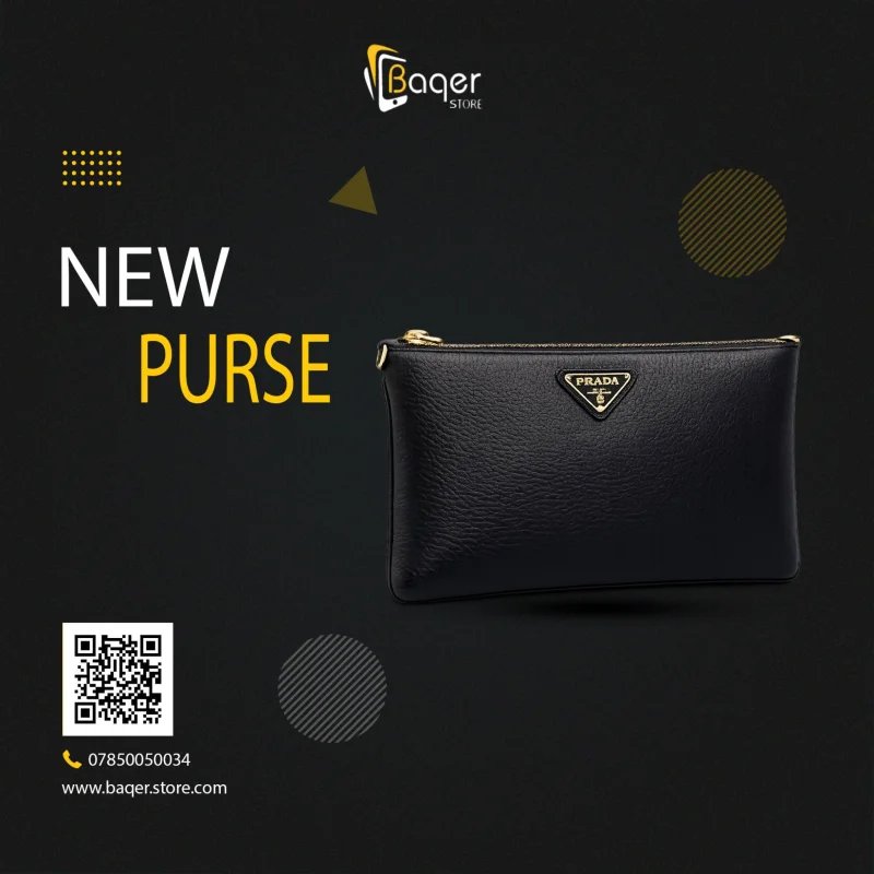 كلتش جلد بتصميم Prada – أناقة كلاسيكية