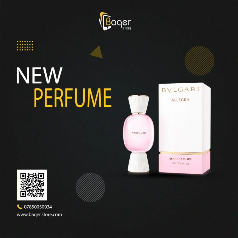 عطر Bvlgari Allegra Fiori D’Amore