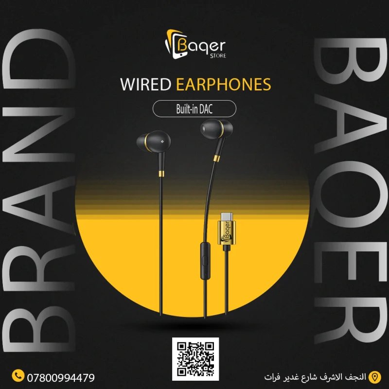 سماعات سلكية مع DAC مدمج – Baqer Store