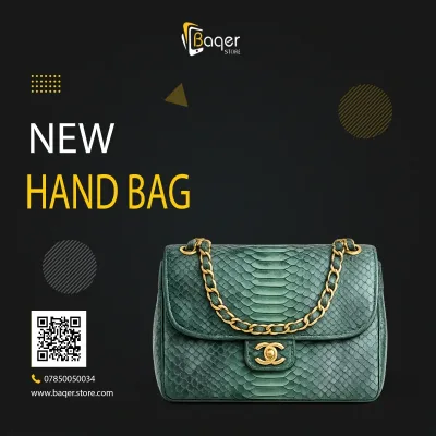 Classic Python Chain Flap Bag | تصميم فاخر كلاسيكي | باقر ستور العراق