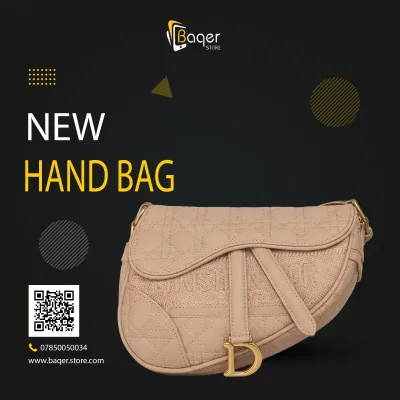 Saddle Bag – Beige Edition | تصميم فاخر كلاسيكي | باقر ستور العراق