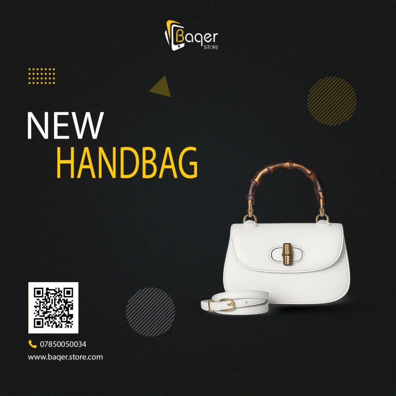 حقيبة Gucciبتصميم البامبو