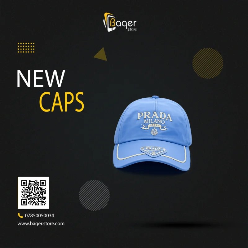 كاب برادا بشعار Milano