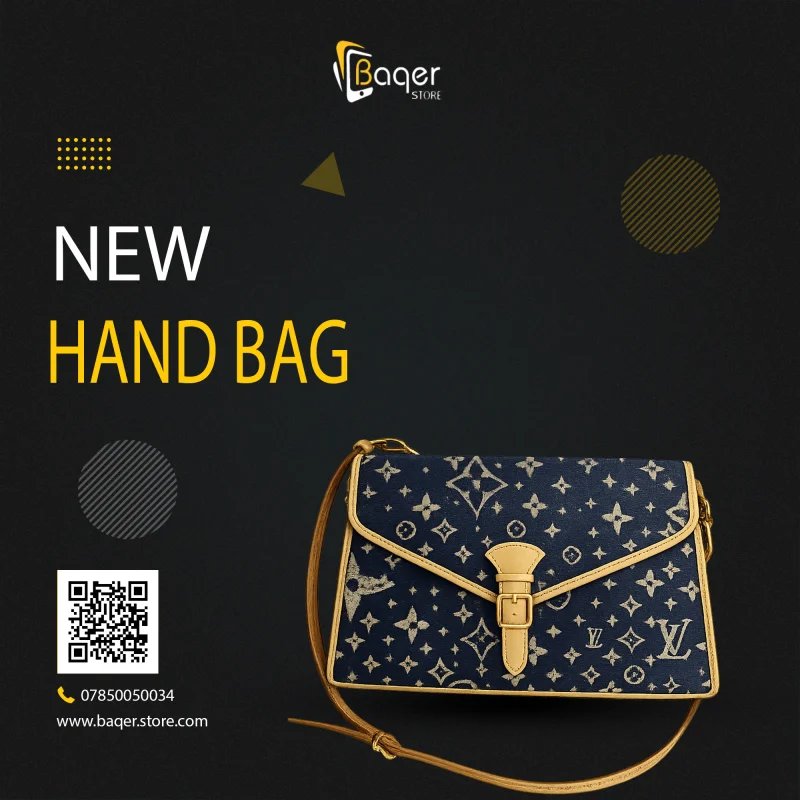 : Louis Vuitton Monogram Denim Shoulder Bag