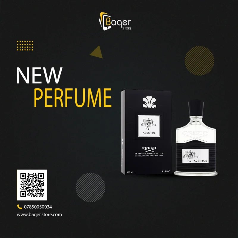 عطر Creed Aventus
