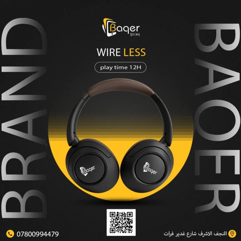 B-057Baqer Wireless Over-Ear Headphones with Up to 12 Hours Playtime