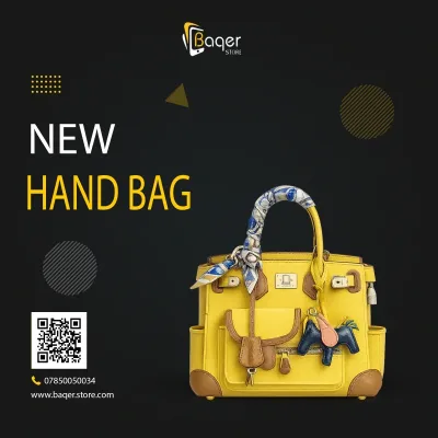 حقيبة يد صغيرة بمقبض علوي وقفل معدني وتعليقات زخرفية – أصفر – BQ-HB393