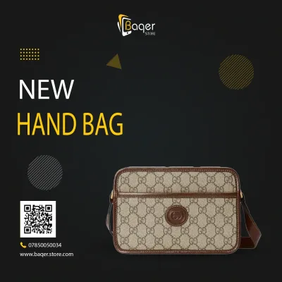 حقيبة كروس صغيرة بنقشة كلاسيكية وسحاب علوي – بيج وبني – BQ-CB334