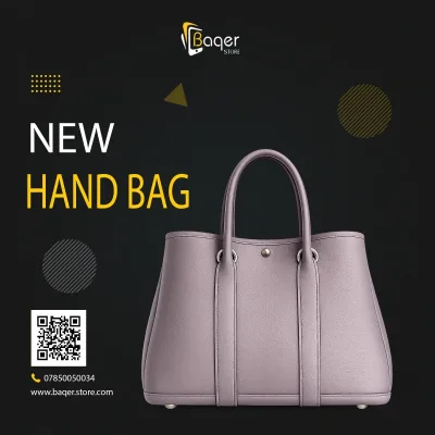 Elegant Classic Structured Tote Bag | تصميم فاخر مستوحى | باقر ستور العراق