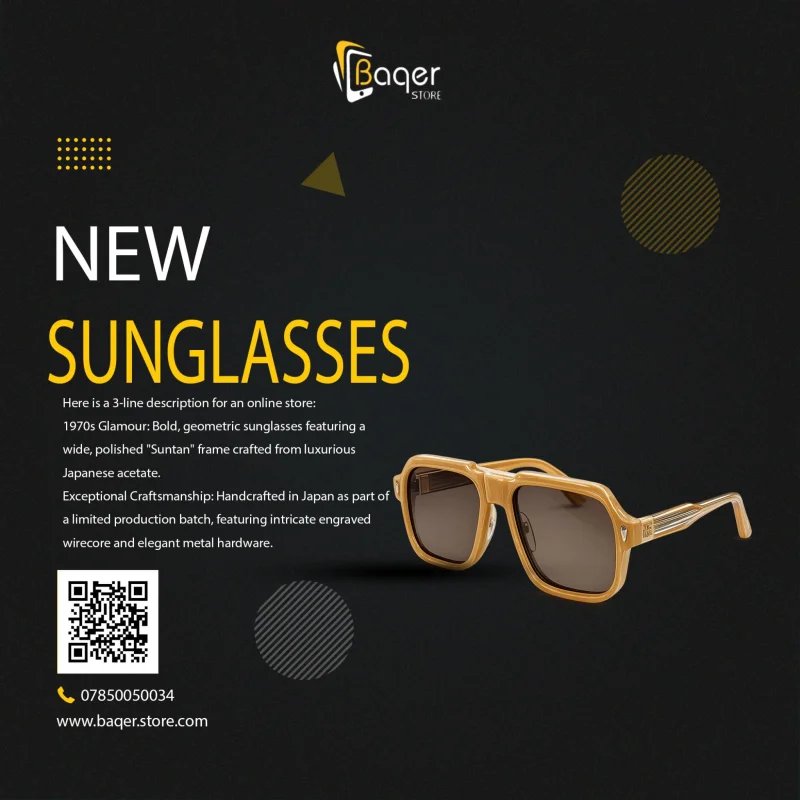 نظارة Jacques Marie Mage