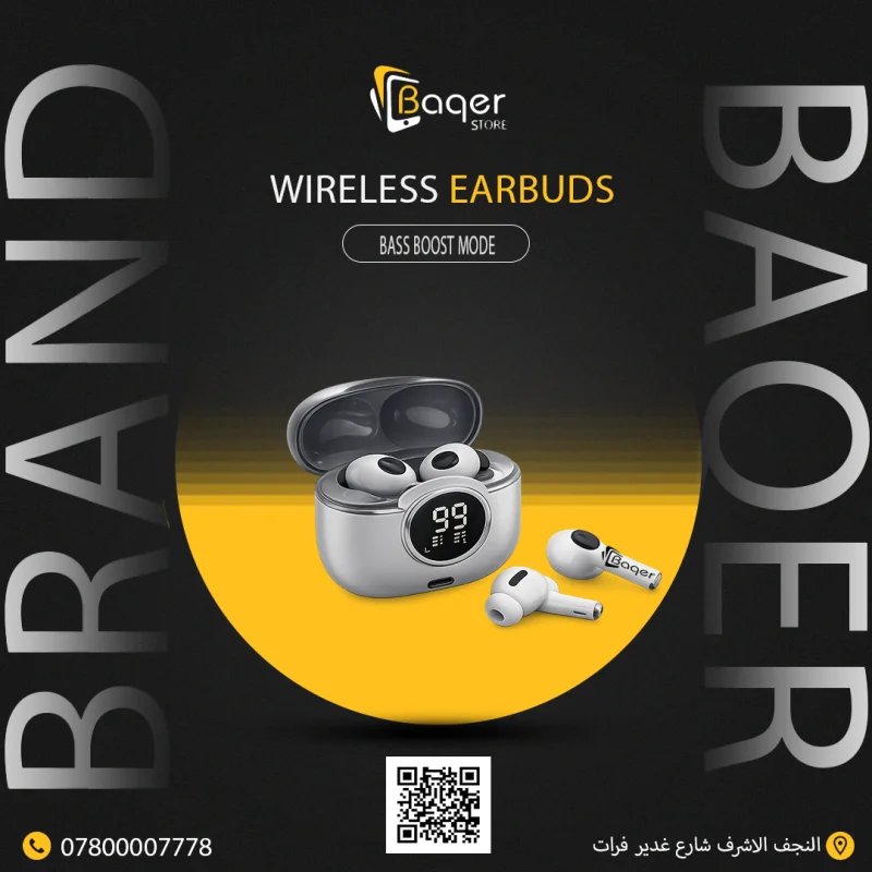 سماعات لاسلكية Bluetooth 5.4 – تصميم عصري | Baqer Store