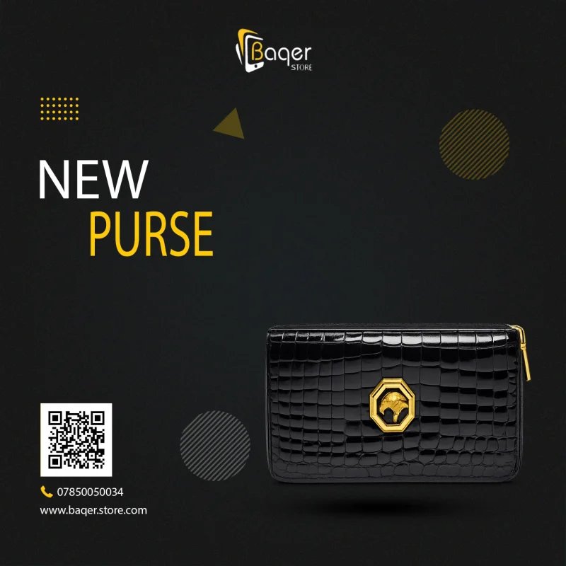 محفظة بسحاب من Versace