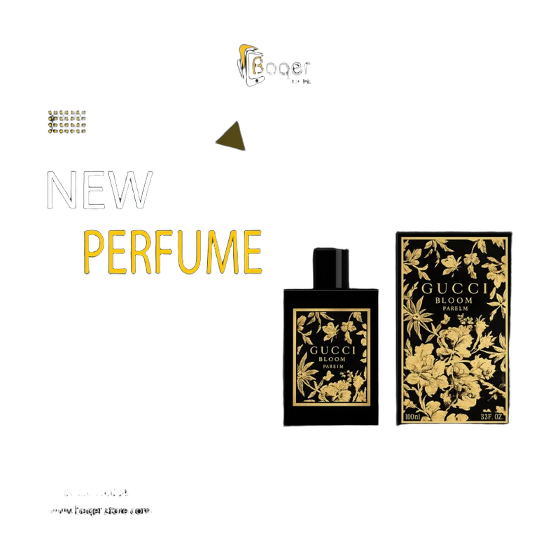 Bloom Parfum | تصميم فاخر كلاسيكي | باقر ستور العراق