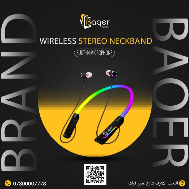 سماعات رقبة لاسلكية بإضاءة RGB – Baqer Store