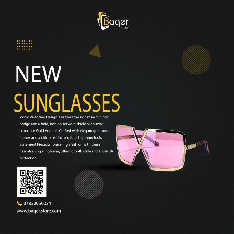 نظارة Valentino V-Logo Shield