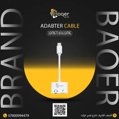 Baqer Lightning to AUX + Lightning Adapter – Audio & Charging –MH_030