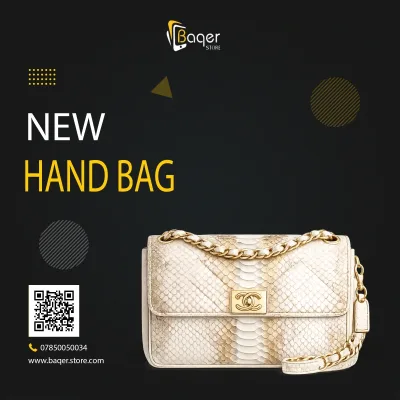 Classic Python Flap Chain Bag | تصميم فاخر كلاسيكي | باقر ستور العراق