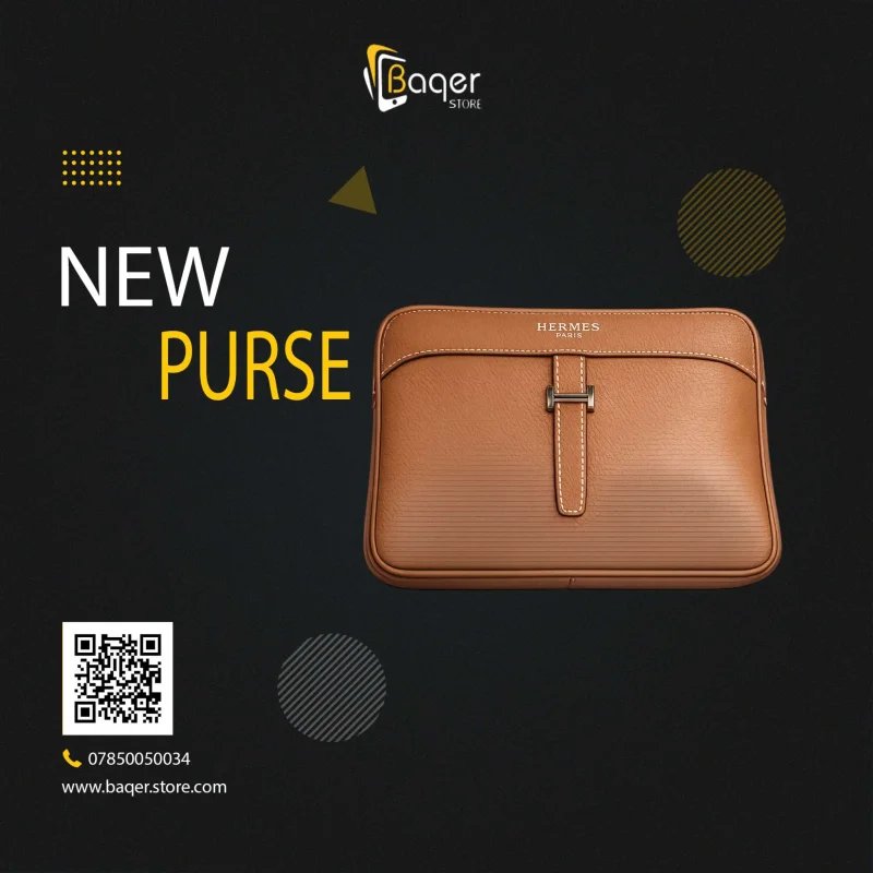 كلتش فاخر بحزام أمامي من Hermès