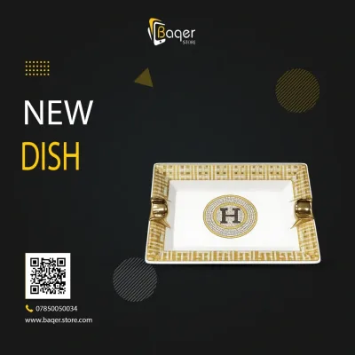 Luxury Signature Gold Serving Dish | تصميم فاخر كلاسيكي | باقر ستور العراق