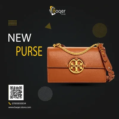 حقيبة كتف نسائية بغطاء مغناطيسي وسلسلة ذهبية اللون – بني – BQ-CB1429