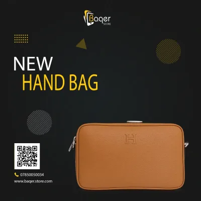 Mini Travel Pouch – Classic Edition | تصميم فاخر كلاسيكي | باقر ستور العراق