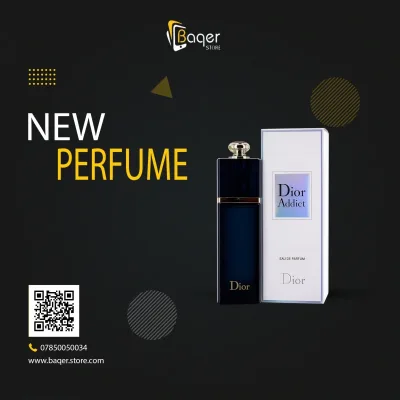 عطر Addict | تصميم فاخر كلاسيكي | باقر ستور العراق