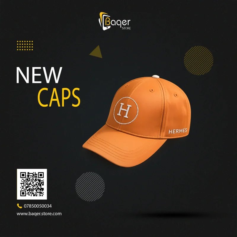 قبعة Hermès Nevada H