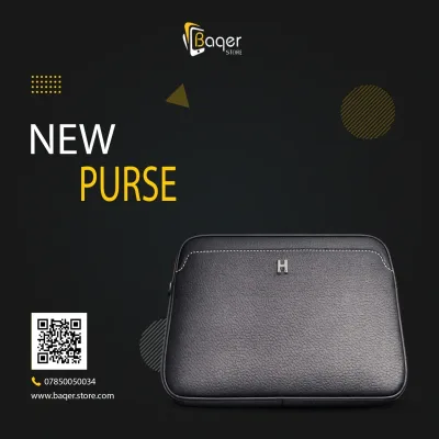 Minimal Leather Pouch – Black Edition | تصميم فاخر كلاسيكي | باقر ستور العراق