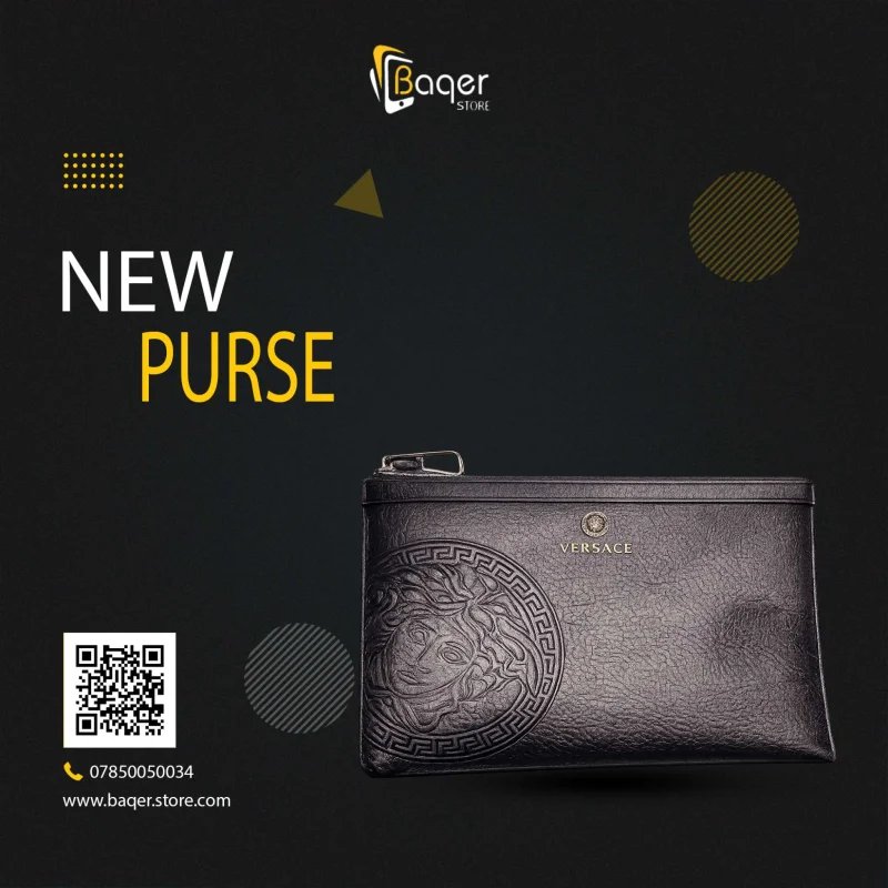 كلتش فاخر Versace