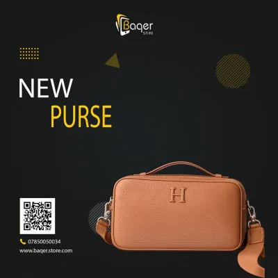 Paris – Mini H Travel Leather Crossbody Clutch – Camel Edition | تصميم فاخر كلاسيكي | باقر ستور العراق