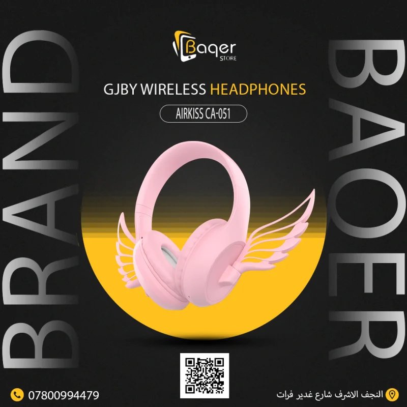 سماعة Gjby Airkiss CA-051 اللاسلكية بإضاءة LED